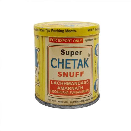 6 Photo - Super Chetak
