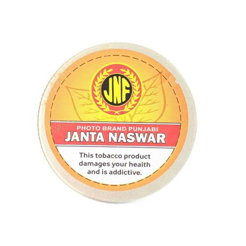 JNF - 照片品牌旁遮普语 Janta Naswar