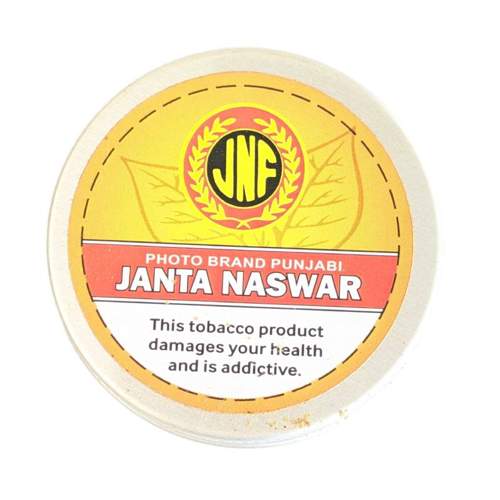 JNF - 照片品牌旁遮普语 Janta Naswar