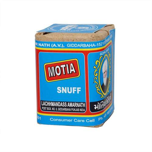 6 张照片 - Motia