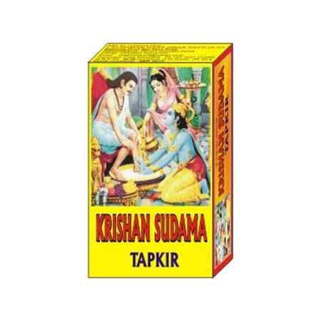 6 Photo - Krishan Sudama