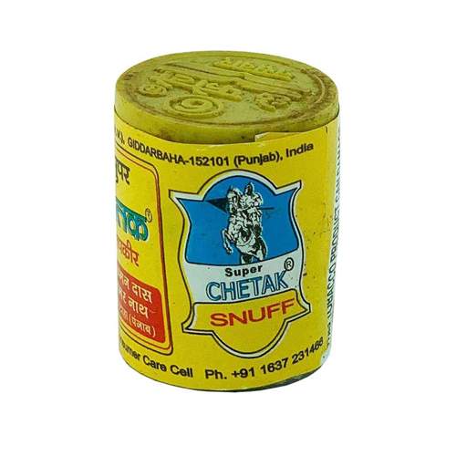 6 Photo - Super Chetak