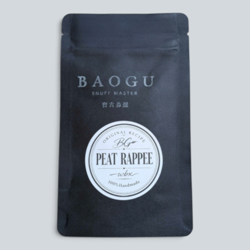 Baogu Snuff Master - Peat Rappee