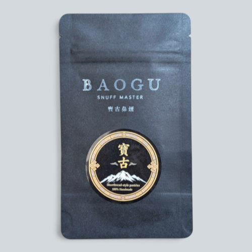 Baogu Snuff Master - Shortbread Style Pastries