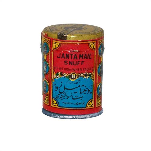 JNF - 8 Photo Red Label